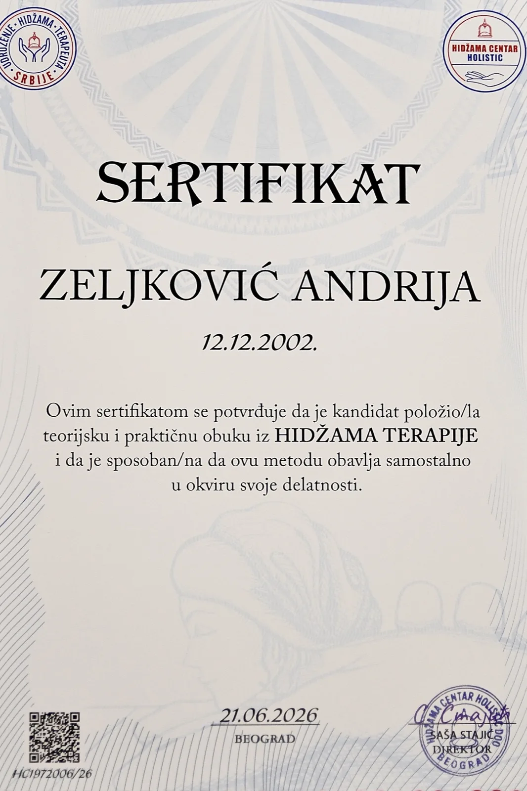 Hidžama terapija
