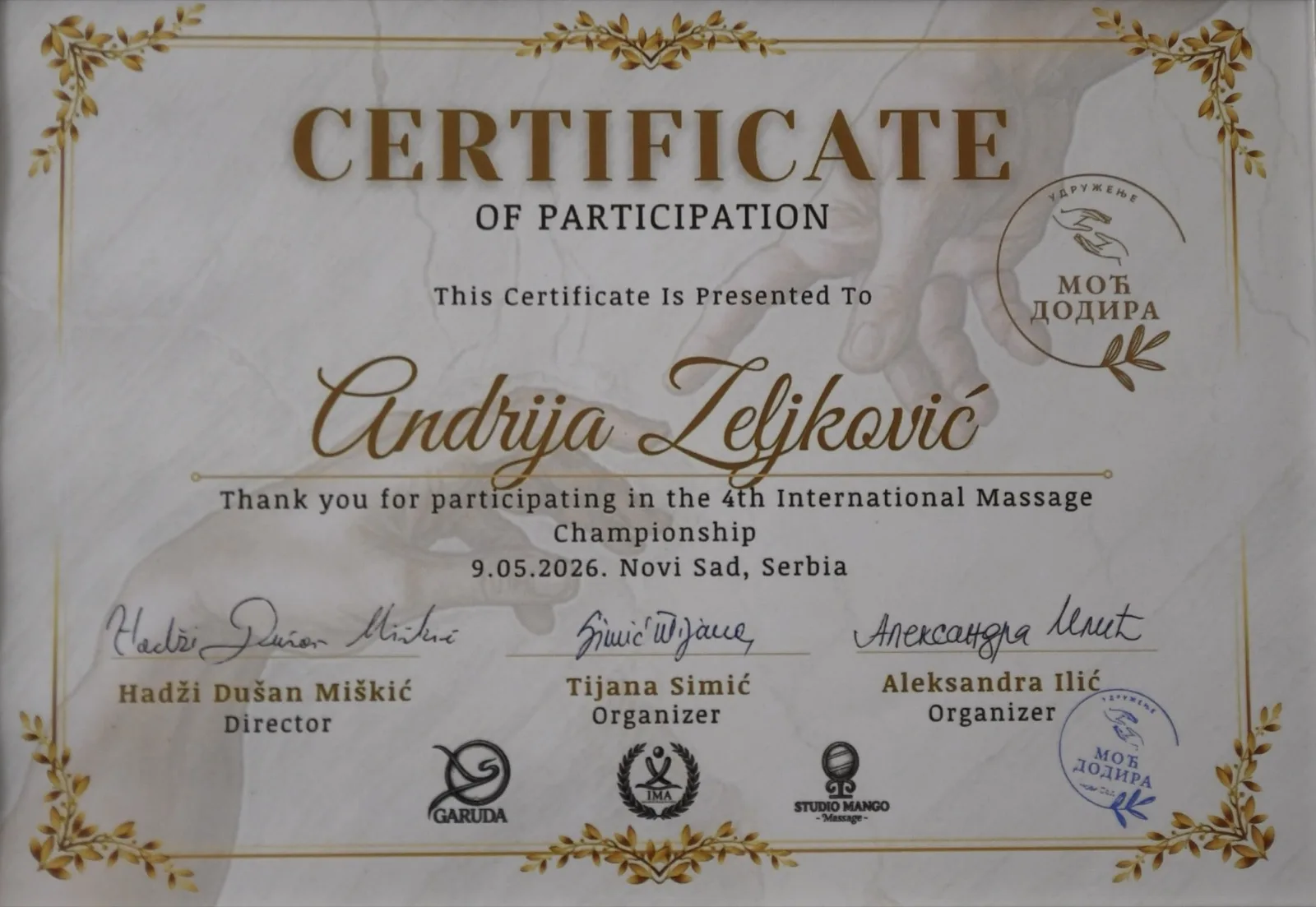 Sertifikat učešća, 4. internacionalni šampionat masaže (IMA 2026), Shiatsu kategorija